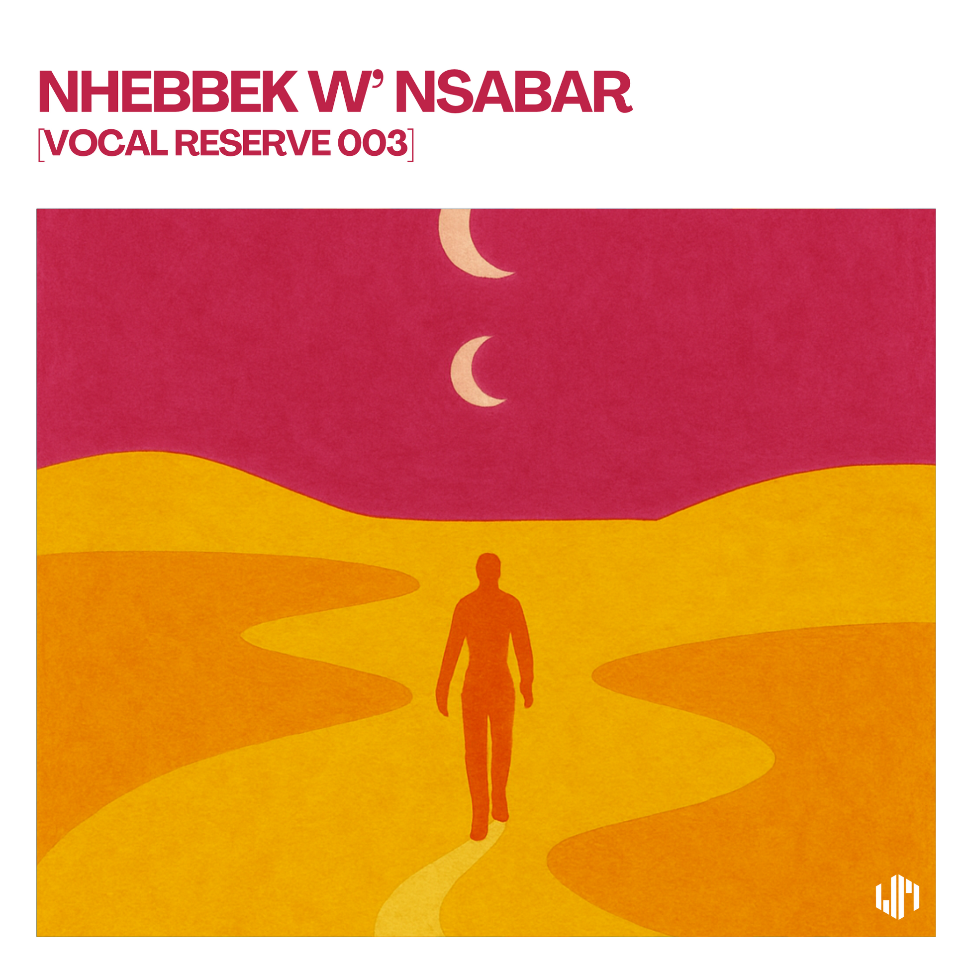Nhebbek w Nsabar 🇹🇳🇬🇧